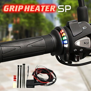 ENDURANCEiGfXj ėp Obvq[^[SP + ANZT[dڑZbg zbgObv/ObvXCb`t/5iK/GhLbvE\/S/S180ۏ oCN