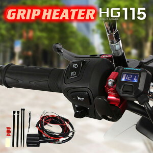 ENDURANCEiGfXjObvq[^[HG115 + ANZT[dڑZbg zbgObv/dvt/5iK/GhLbvE\/S/obNCgt/S180ۏ ėp 