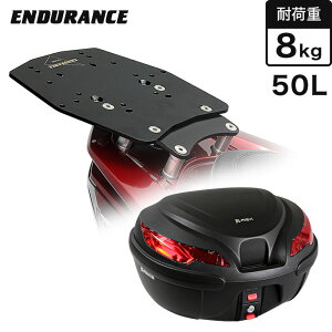 ySHADΉ!zPCX PCX150 PCX160 PCX HYBRID A~BOXx[XFLATLbg{BOX50L@{bNXx[X A@LA oCN