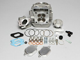 【レース専用】グロム GROM('13.6～'16.5) hi-POWER 4V ヘッドキット ライト バイク