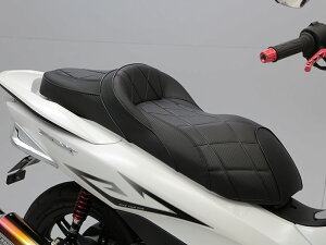 Pcx カスタム バイク用シート 通販 価格比較 価格 Com