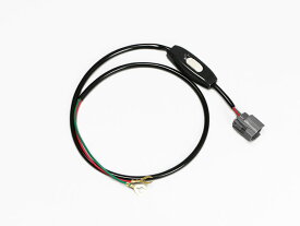 NSF100 タコメーター 電源供給コード バイク