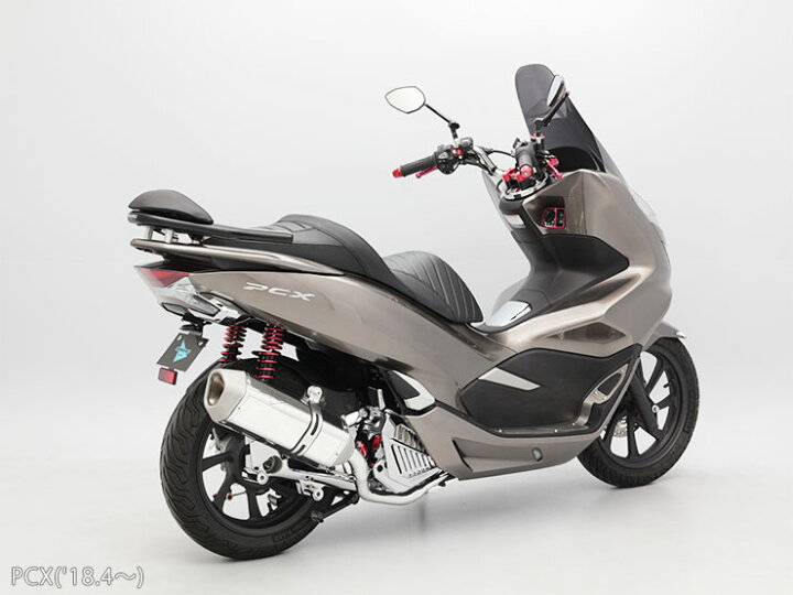 楽天市場】【B級品・訳あり】【返品不可】PCX(