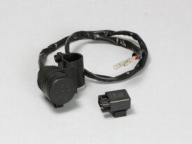 Ninja400('18.2～) Ninja250('18.2～) 専用USBチャージャー