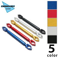CT125 ハンターカブ JA55 JA65 CL250 MC57 CL500 PC68 ハンドルクロスバー S（全5色）/ ハンドルブレース…