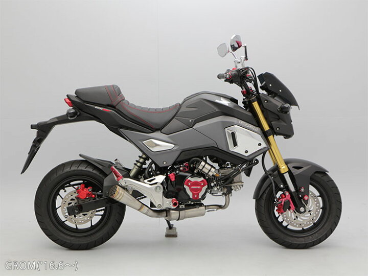 楽天市場】グロム GROM(