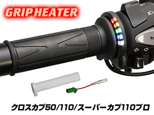 ENDURANCEiGfXjNXJu50 AA06 NXJu110 JA60 JA45 X[p[Ju110v JA42 Obvq[^[SP zbgObv/ObvXCb`t/5iK/GhLbvE\/S