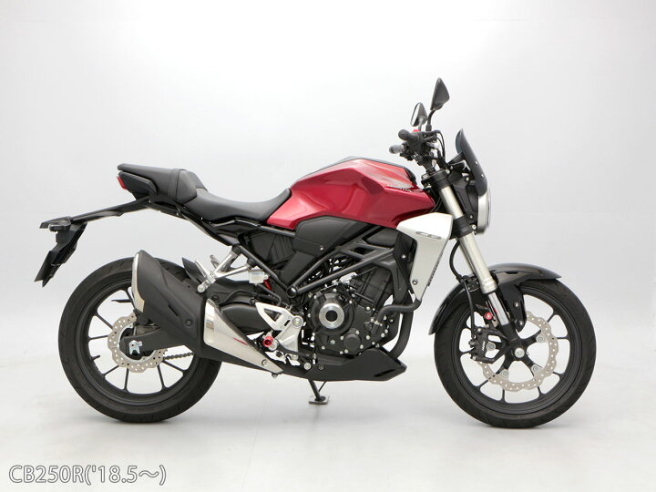 楽天市場 Cb250r 18 5 Cb125r 18 3 メーターバイザー セット スモーク 取り付けキット バイク エンデュランス楽天市場店