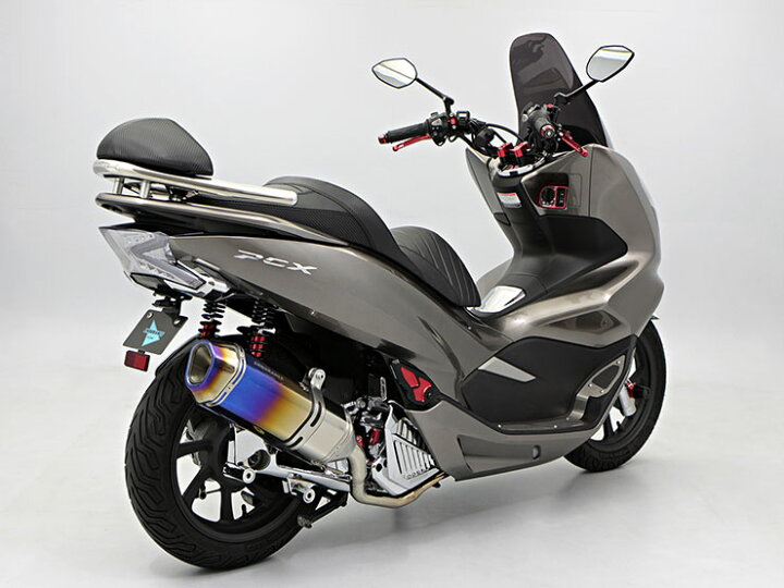 楽天市場】【アウトレット】 PCX(