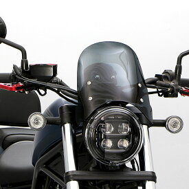 レブル250 REBEL250 MC49 メーターバイザー セット(スモーク)＋取り付けキット バイク
