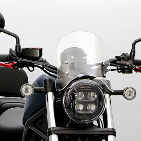 レブル250 REBEL250 MC49 メーターバイザー セット(クリア)＋取り付けキット バイク