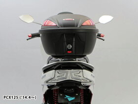 【SHAD対応!】PCX('10.3〜)PCX150('12.4〜)アルミBOXベースFLATキット/リアキャリア/GIVI・K-MAX・COOCASE・SHADBOX対応
