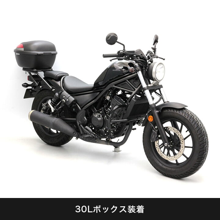 楽天市場】ENDURANCE（エンデュランス）レブル250/500 REBEL250/500 