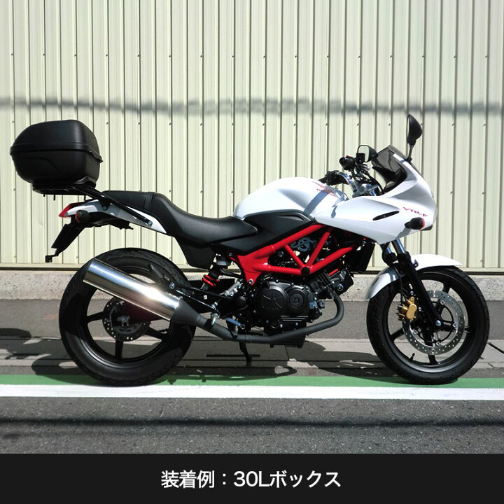 楽天市場】ENDURANCE（エンデュランス） VTR250(09.2～)/VTR250-F 