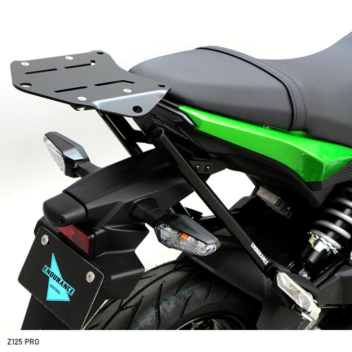 楽天市場】ENDURANCE（エンデュランス） Z125 PRO リアキャリア＋リア 