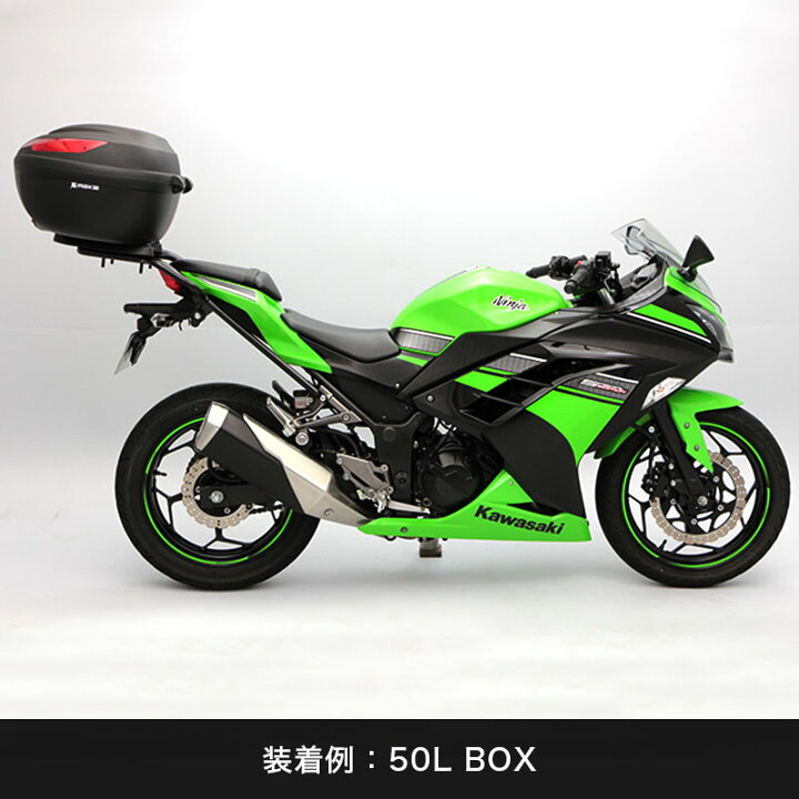 楽天市場】ENDURANCE（エンデュランス）Ninja250(