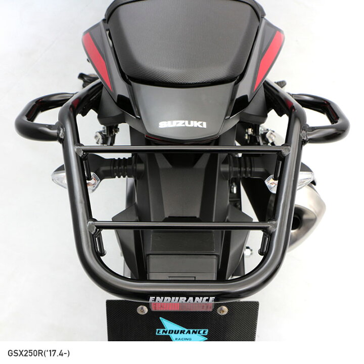 楽天市場】ENDURANCE（エンデュランス） GSX250R DN12B DN11A タンデム 