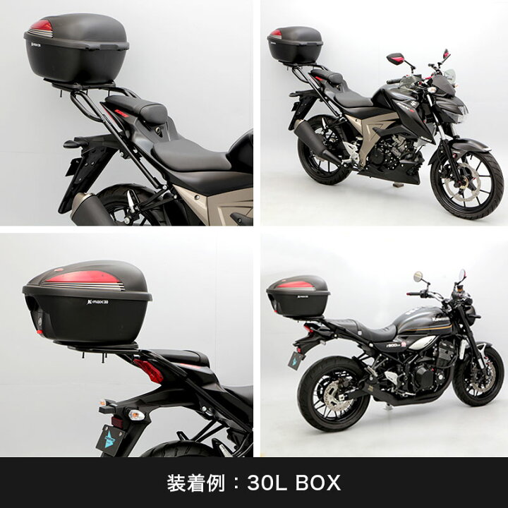 楽天市場】ENDURANCE（エンデュランス） GSX-S125 DL32B DL32D GSX 
