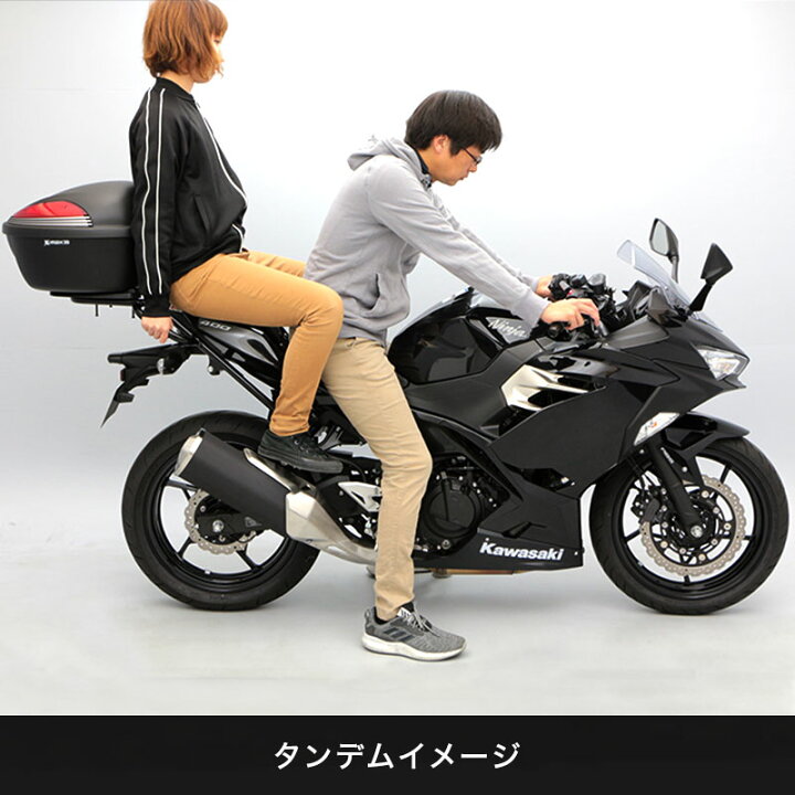 楽天市場】ENDURANCE（エンデュランス） Ninja250 Ninja400 Z250 Z400 