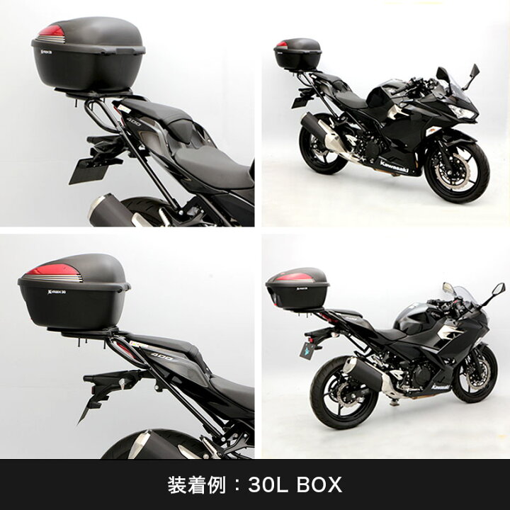 楽天市場】ENDURANCE（エンデュランス） Ninja250 Ninja400 Z250 Z400 