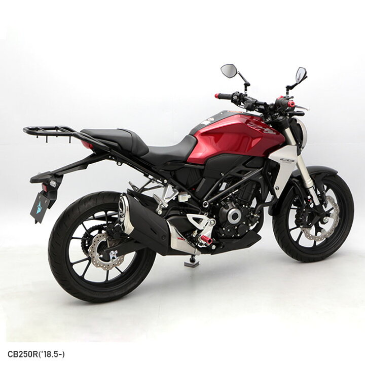 楽天市場】ENDURANCE（エンデュランス） CB250R(