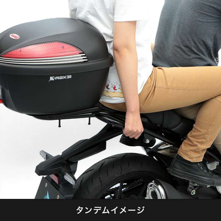 楽天市場 Endurance Cb250r 18 5 Cb125r 18 3 タンデムグリップ付きリアキャリア リアボックスセット50l ブラック エンデュランス楽天市場店