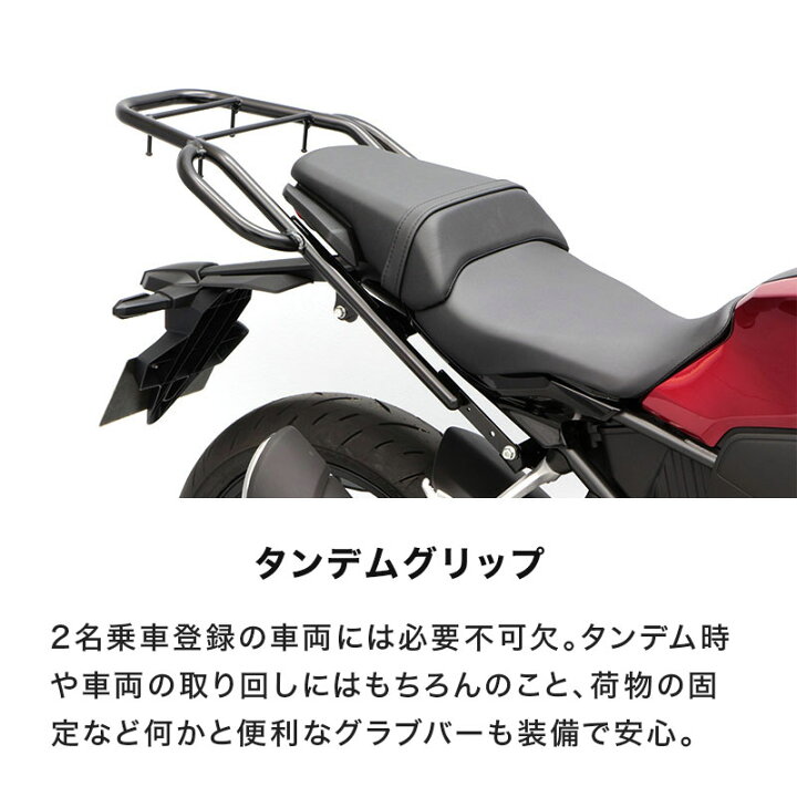楽天市場】ENDURANCE（エンデュランス） CB250R(