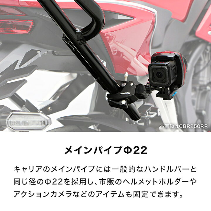 楽天市場】ENDURANCE（エンデュランス）GROM グロム JC92 リアキャリア グロム JC92 リアキャリア エンデュランス製 ヘルメットホルダー付き
