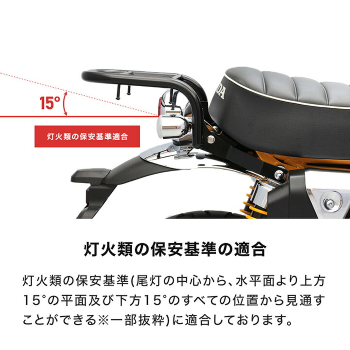 楽天市場】ENDURANCE（エンデュランス）CBR250RR MC51 リアキャリア 