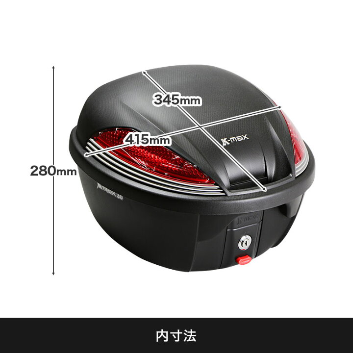 楽天市場】ENDURANCE（エンデュランス） Z125 PRO リアキャリア＋リア 