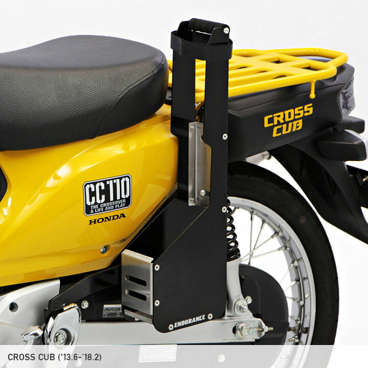 楽天市場】クロスカブ CROSS CUB JA10 スーパーカブ50 AA04 ロッド 