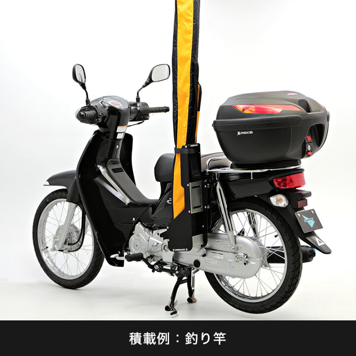 楽天市場】スーパーカブ110 プロ JA10 50プロ AA04 ロッドケースキット 