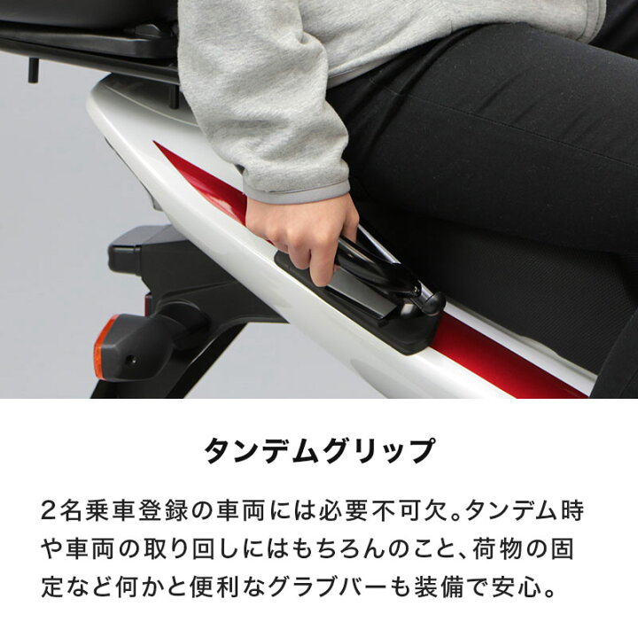 楽天市場】ENDURANCE（エンデュランス）CB400SF/SB(