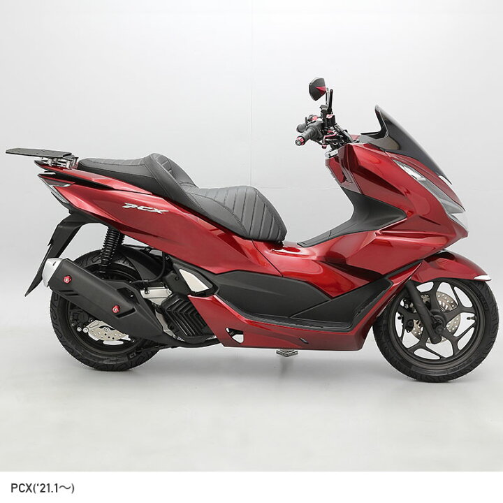 最大78 Offクーポン エートップ Pcx125 Pcx150 アルミ削り出し リアキャリア リアボックス取り付けベース Givi Shad 各種対応 アルミboxベースflatキット シルバー Atop Fucoa Cl