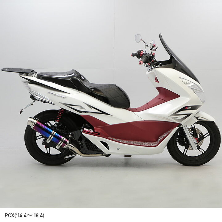 楽天市場 Pcx Pcx150 アルミboxベース Flatキット リアキャリア Givi K Max Coocase Shad Box対応 バイク エンデュランス楽天市場店