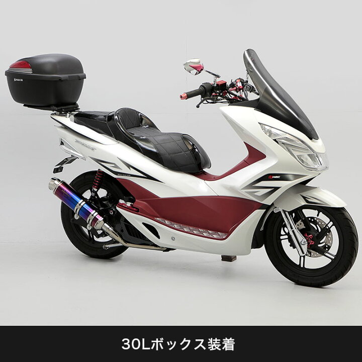 楽天市場】PCX PCX150 アルミBOXベース FLATキット リアキャリア GIVI 