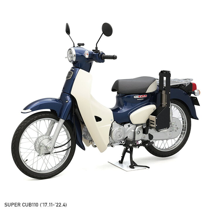 楽天市場 クロスカブ110 18 2 クロスカブ50 18 2 スーパーカブ110 17 11 ロッドケースキット 17 11 エンデュランス楽天市場店