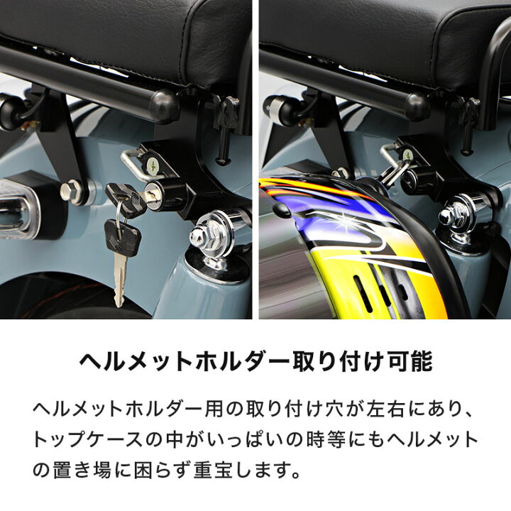 楽天市場】ENDURANCE（エンデュランス）スーパーカブC125 JA58 JA48 