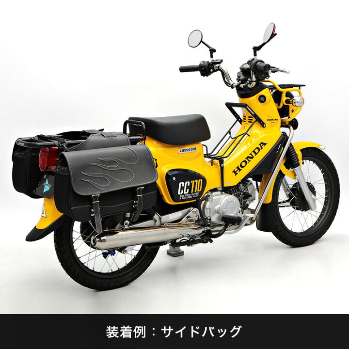 よ*ん様 ホンダ クロスカブ110 JA45 走行距離9017km 配送可（楽天市場  