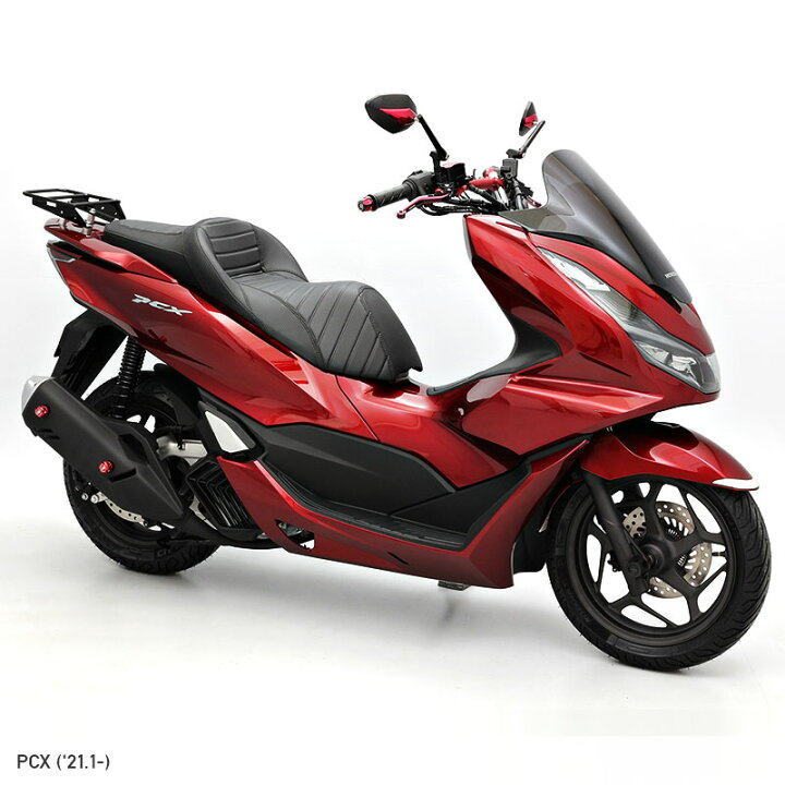 楽天市場 Pcx 10 3 Pcx150 12 4 Pcx160 21 1 Pcx Hybrid 18 9 21 1 リアキャリア リアボックスセット30l ブラック バイク エンデュランス楽天市場店