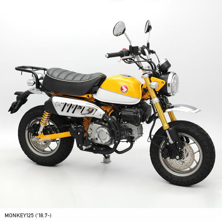 楽天市場 Endurance モンキー125 Jb02 Monkey125 リア キャリア メッキ バイク エンデュランス楽天市場店 楽天市場 Endurance モンキー125 Jb02 Monkey125 リア キャリア メッキ バイク エンデュランス楽天市場店