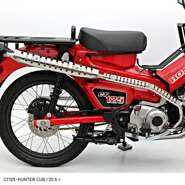 楽天市場】CT125 ハンターカブ JA55 ハンターマフラー  