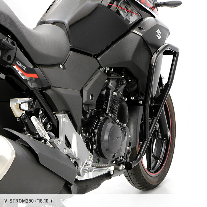 楽天市場】Vストローム250 (