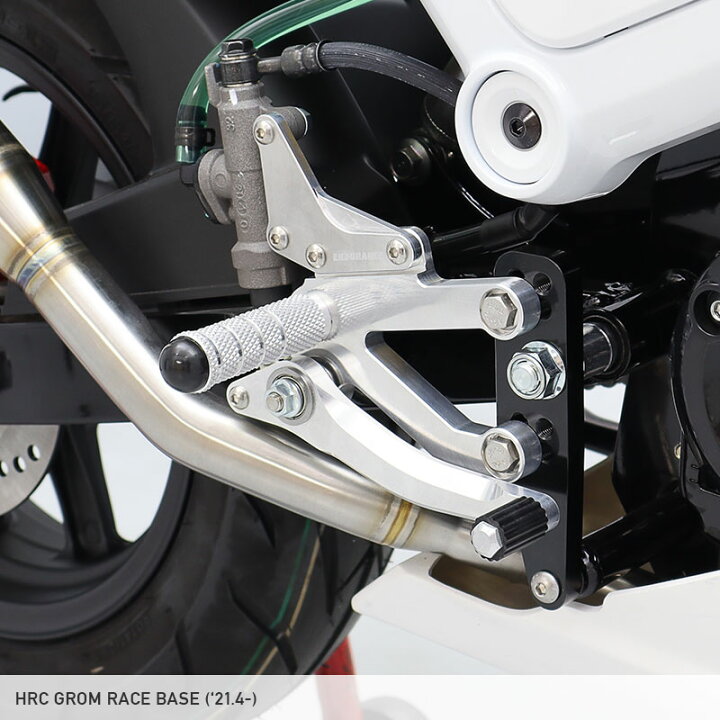 楽天市場 レース専用 Grom グロム Jc92 バックステップ キット エンデュランス楽天市場店