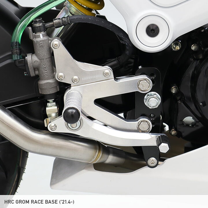 楽天市場】【レース専用】GROM グロム JC92 バックステップ キット 