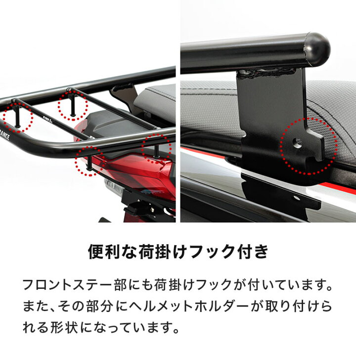 楽天市場】【ENDURANCE】 ADV150 KF38 リア キャリア バイク : エンデュランス楽天市場店 楽天市場】【ENDURANCE】 ADV150 KF38 リア キャリア バイク : エンデュランス楽天市場店