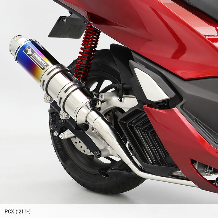 楽天市場】PCX JK05 hi-POWER SPORTS マフラー TYPE R チタン 