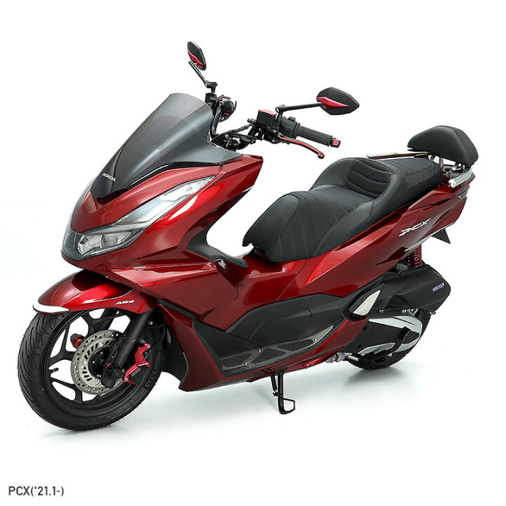 楽天市場 Pcx Jk05 Pcx160 Kf47 ローダウン キット 赤ボディ 黒スプリング エンデュランス楽天市場店