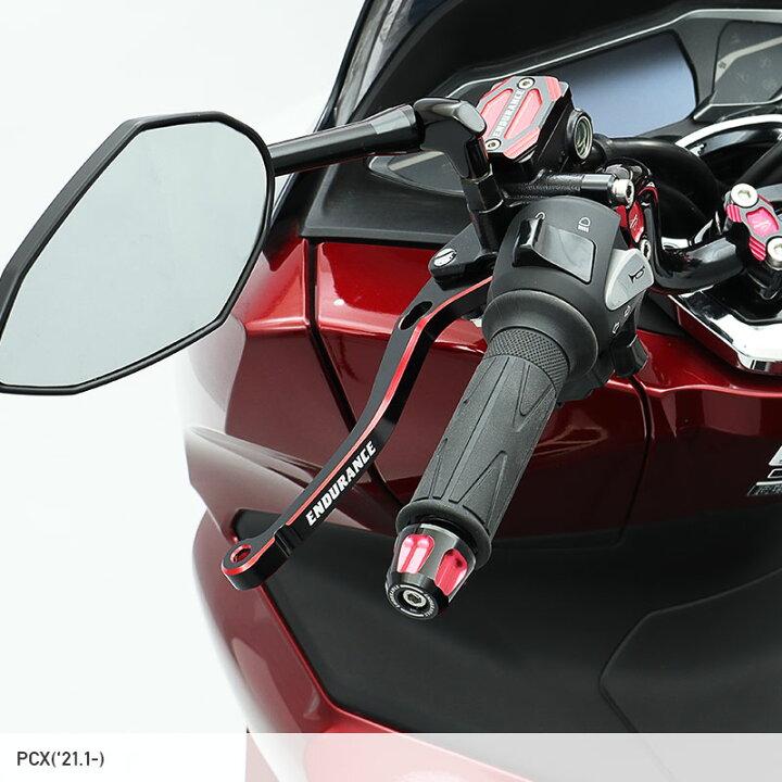 楽天市場 Pcx Jk05 Pcx160 Kf47 Adv150 Kf38 Hi Quality ブレーキレバー 左右セット 全4色 エンデュランス楽天市場店