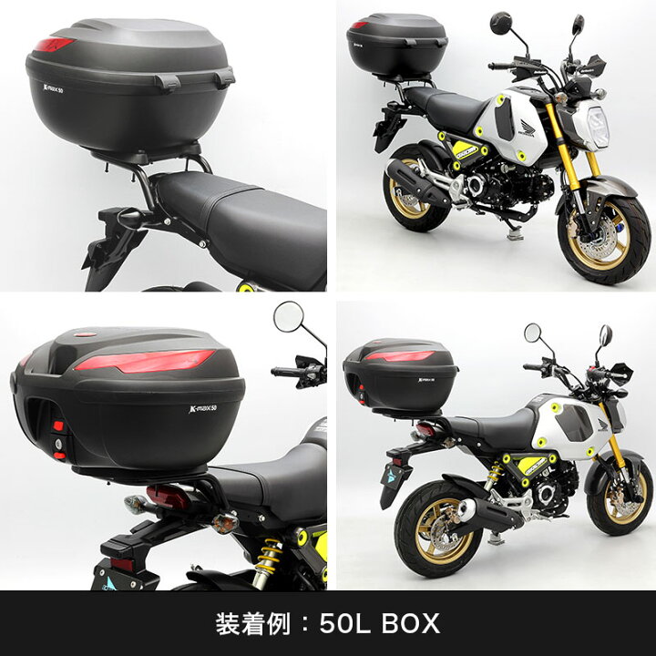 楽天市場】ENDURANCE（エンデュランス）GROM グロム JC92 リアキャリア 